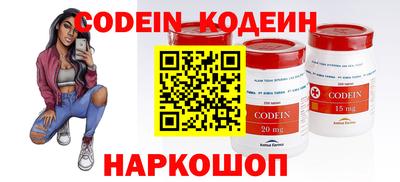 дурь Беслан