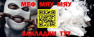 хмурый Бийск