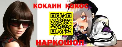 хмурый Бийск