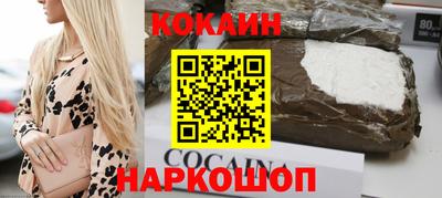 альфа пвп Берёзовский