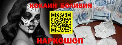 дурь Беслан