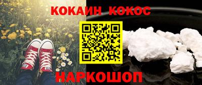 хмурый Бийск