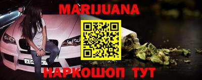 дурь Беслан