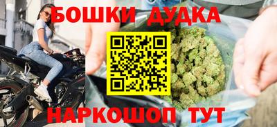 дурь Беслан