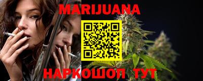 дурь Беслан