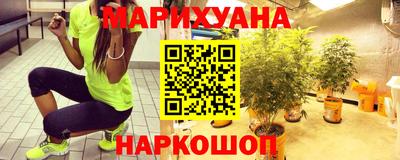хмурый Бийск