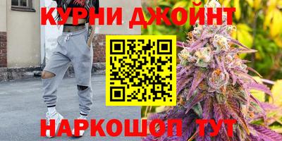 дурь Беслан
