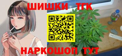 дурь Белорецк
