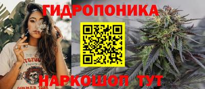 дурь Беслан