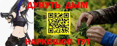 альфа пвп Берёзовский