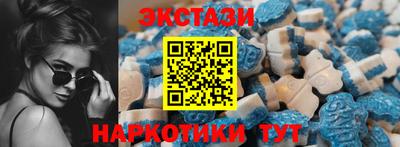 дурь Беслан
