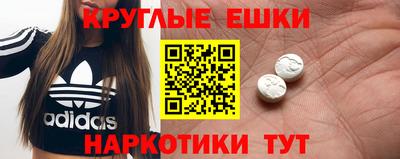 хмурый Бийск