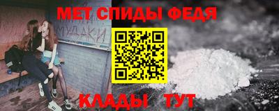хмурый Бийск