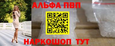 хмурый Бийск