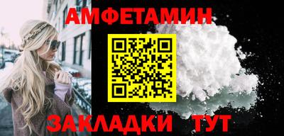хмурый Бийск