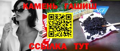 дурь Беслан