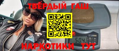 дурь Беслан