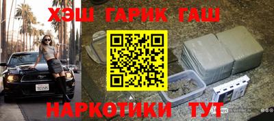 альфа пвп Берёзовский
