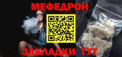 дурь Беслан