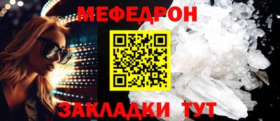 хмурый Бийск