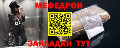 хмурый Бийск