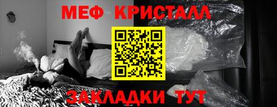 дурь Беслан