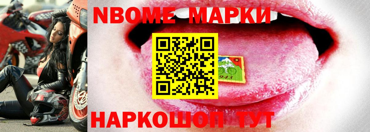 Лсд 25 экстази кислота Грозный