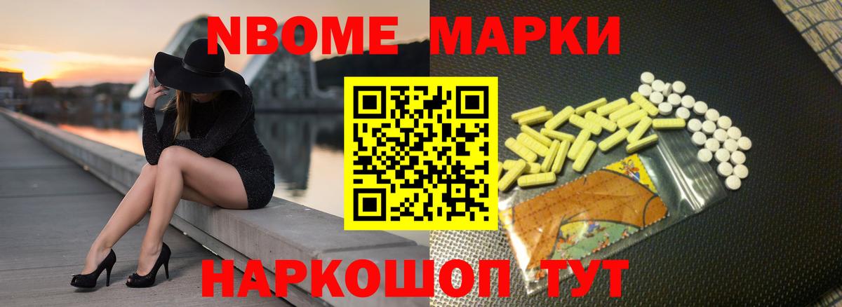 Грозный  Лсд 25 экстази кислота  Вход с VPN 
